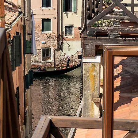 Casa Marsilli * Venezia