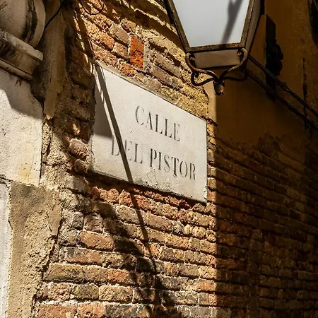 Affittacamere Casa Marsilli Venezia
