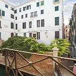 Гостевой дом Casa Marsilli 4*